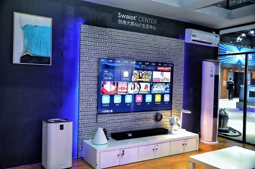 创维智能人居系统全新升级闪耀cite2019