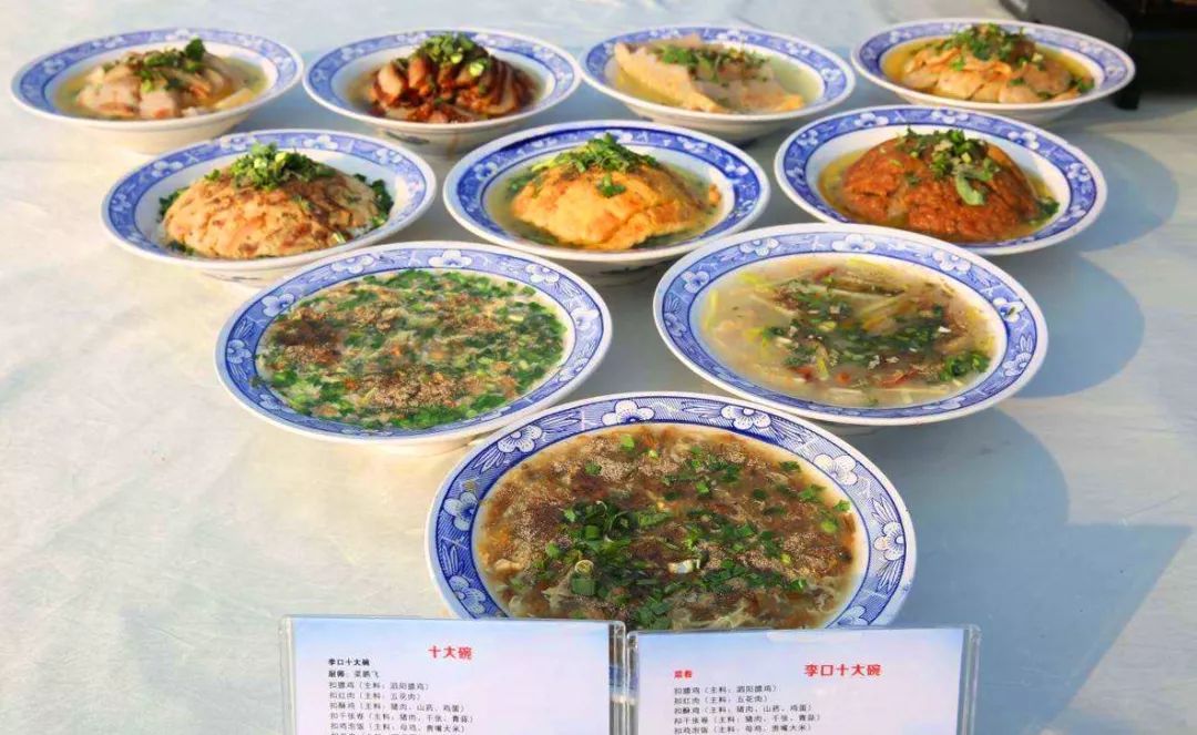 从a到z我想和你一起走遍泗阳