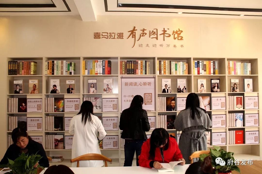 营盘路社区有声图书馆的建成,让居民感受到了科技进步带来的灵活阅读