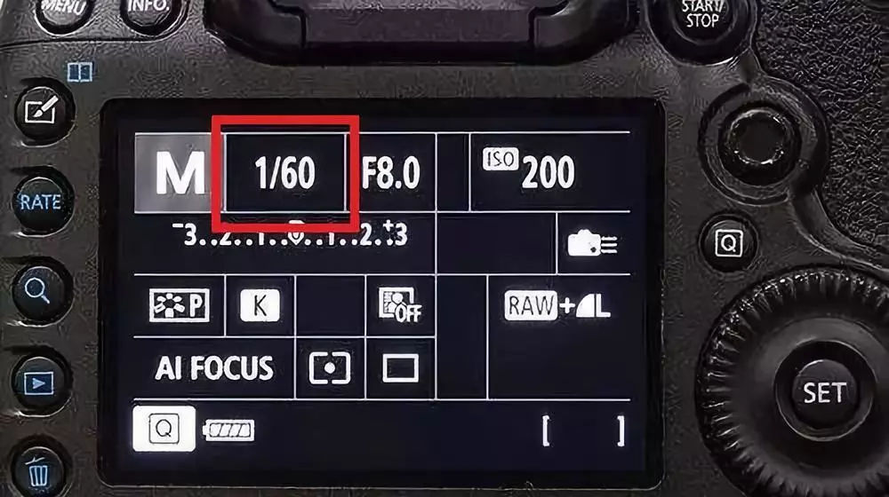 相機上就是通過下圖紅色框框內的數值表示快門速度的.