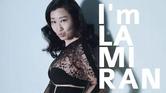 "双门洞豹子女士"被指性骚扰.