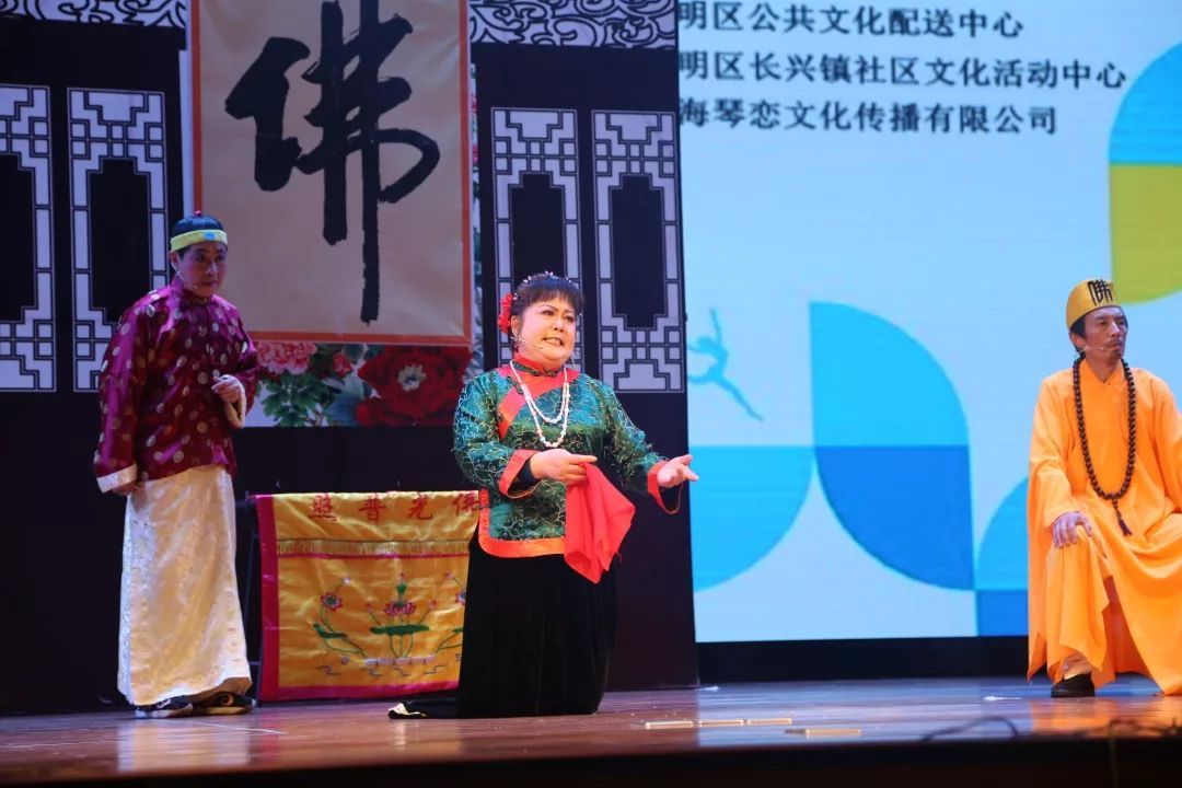 群文糠米本相依百善孝为先经典沪剧传统戏借黄糠温情上演