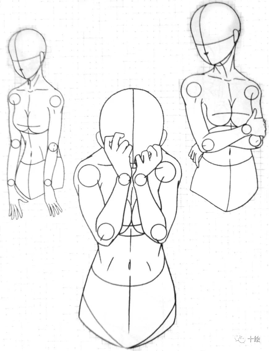 漫画人物身体画法步骤图片