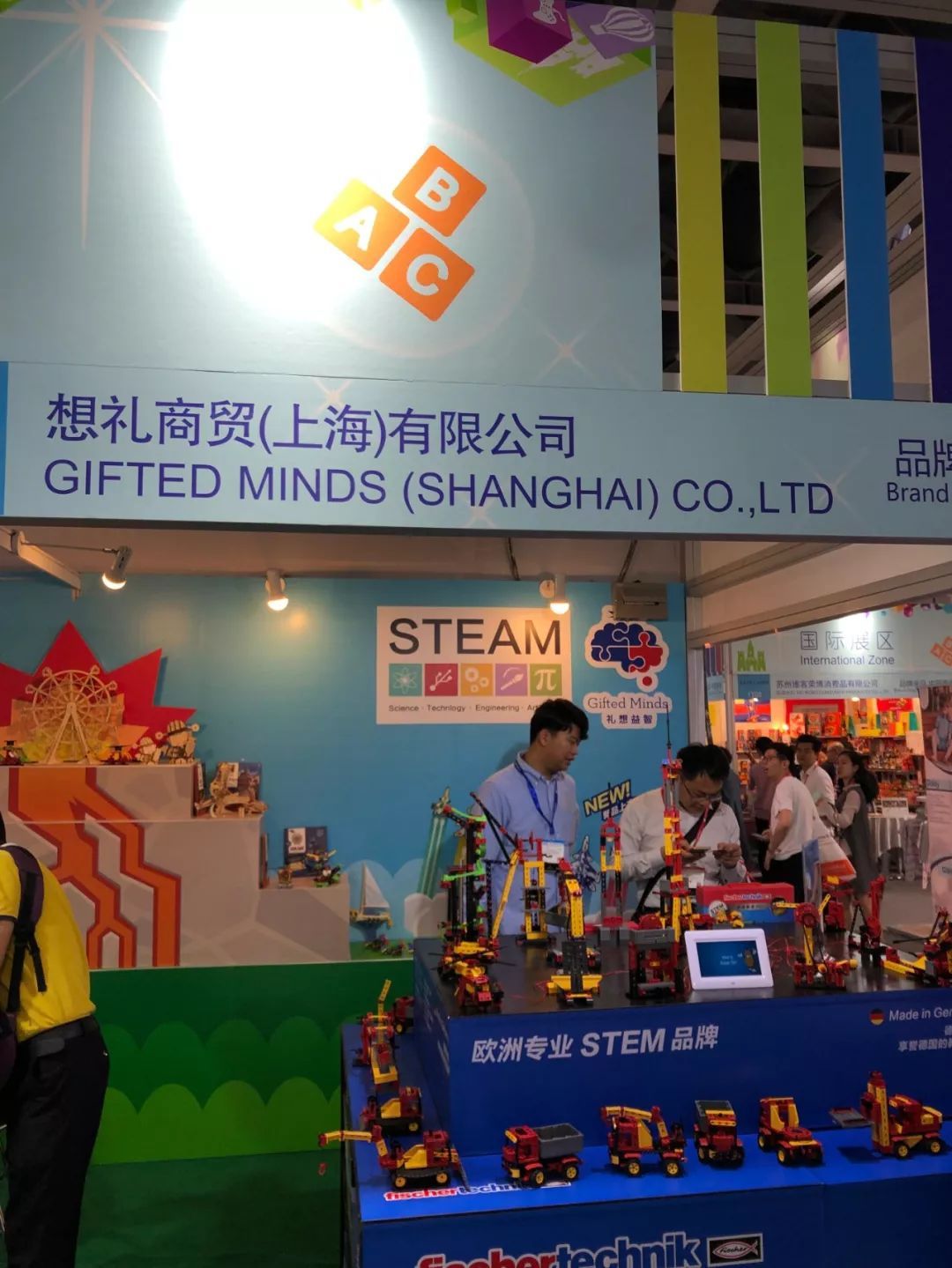 2019年第31届广州国际玩具展归来不少看点值得期待