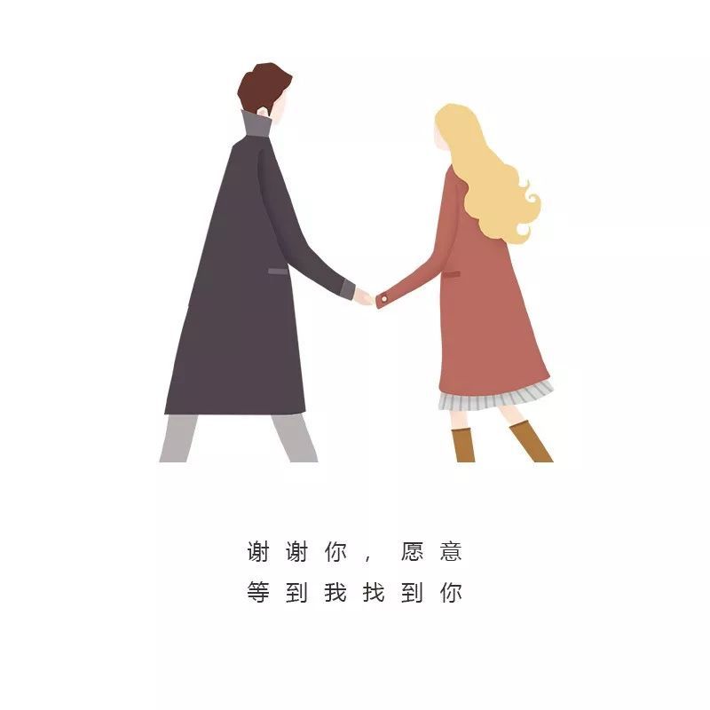 地球离不开万有引力我离不开你