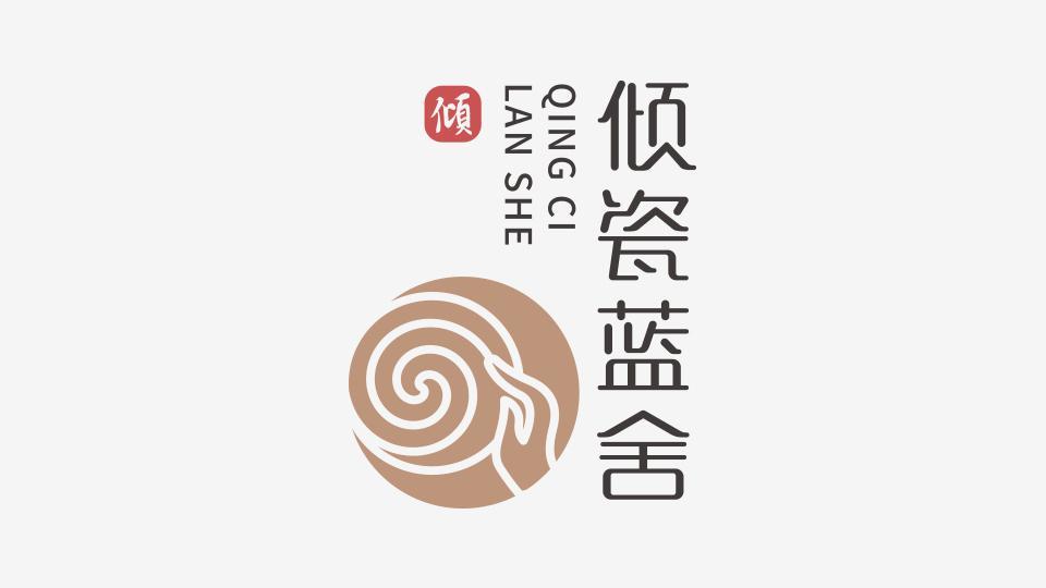 古韵十足这些中国风logo简直美哭了