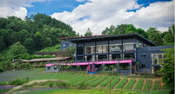 免费吃免费送￥118永泰幸福庄园葱饼体验采摘枇杷汽车一日游
