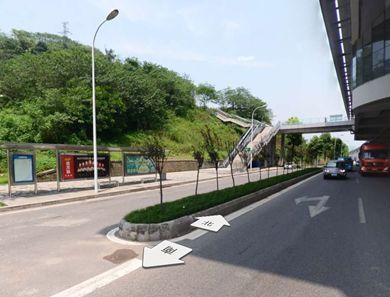 陈家坪站—五台山立交—蟠龙1站—巴国城站—巴国城后门站—双山隧道