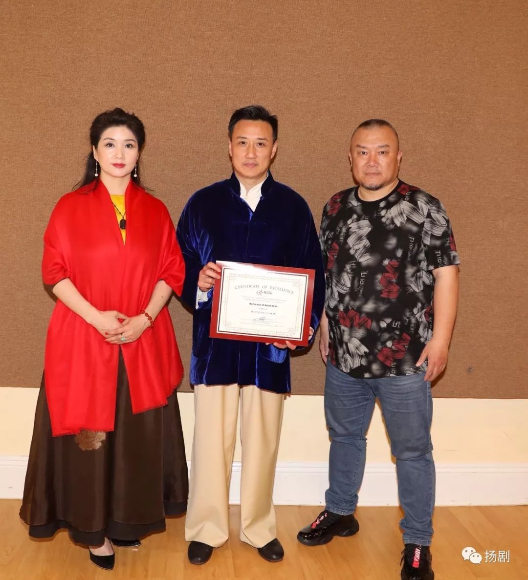 现场图《衣冠风流》主演,扬州市扬剧研究所所长李政成说:"心情非常
