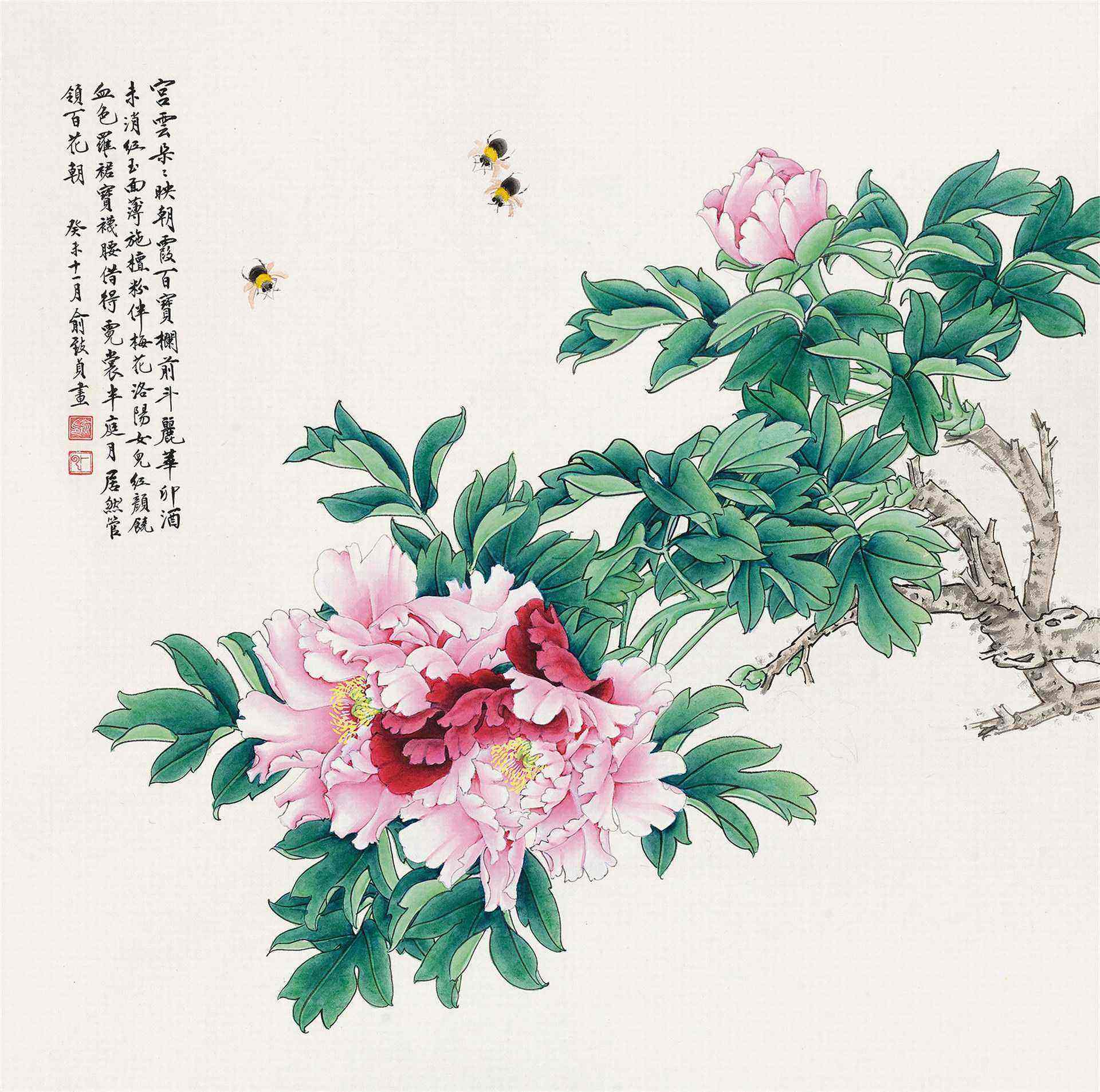 俞致贞—著名花鸟画家