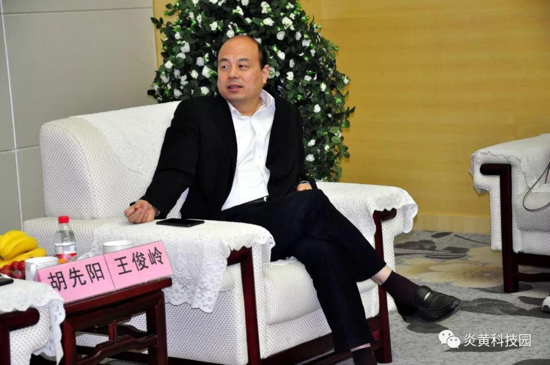 四川巴中经开区考察团到炎黄科技园考察_王俊岭