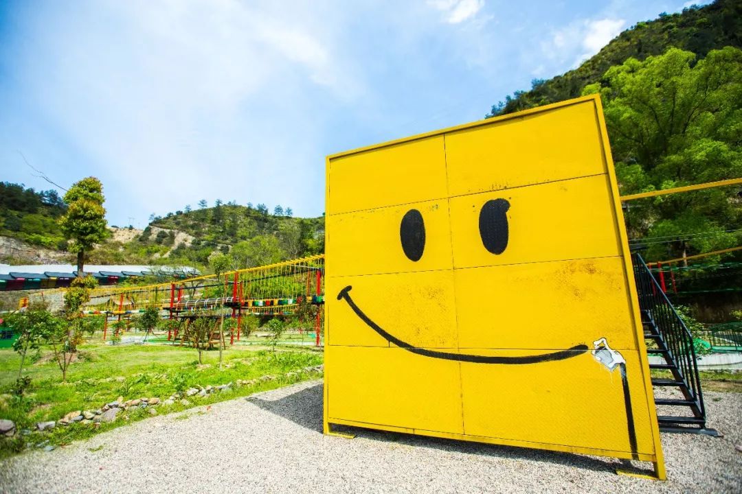 群鹰户外4月14日周日青田乐园亲子一日游报名帖