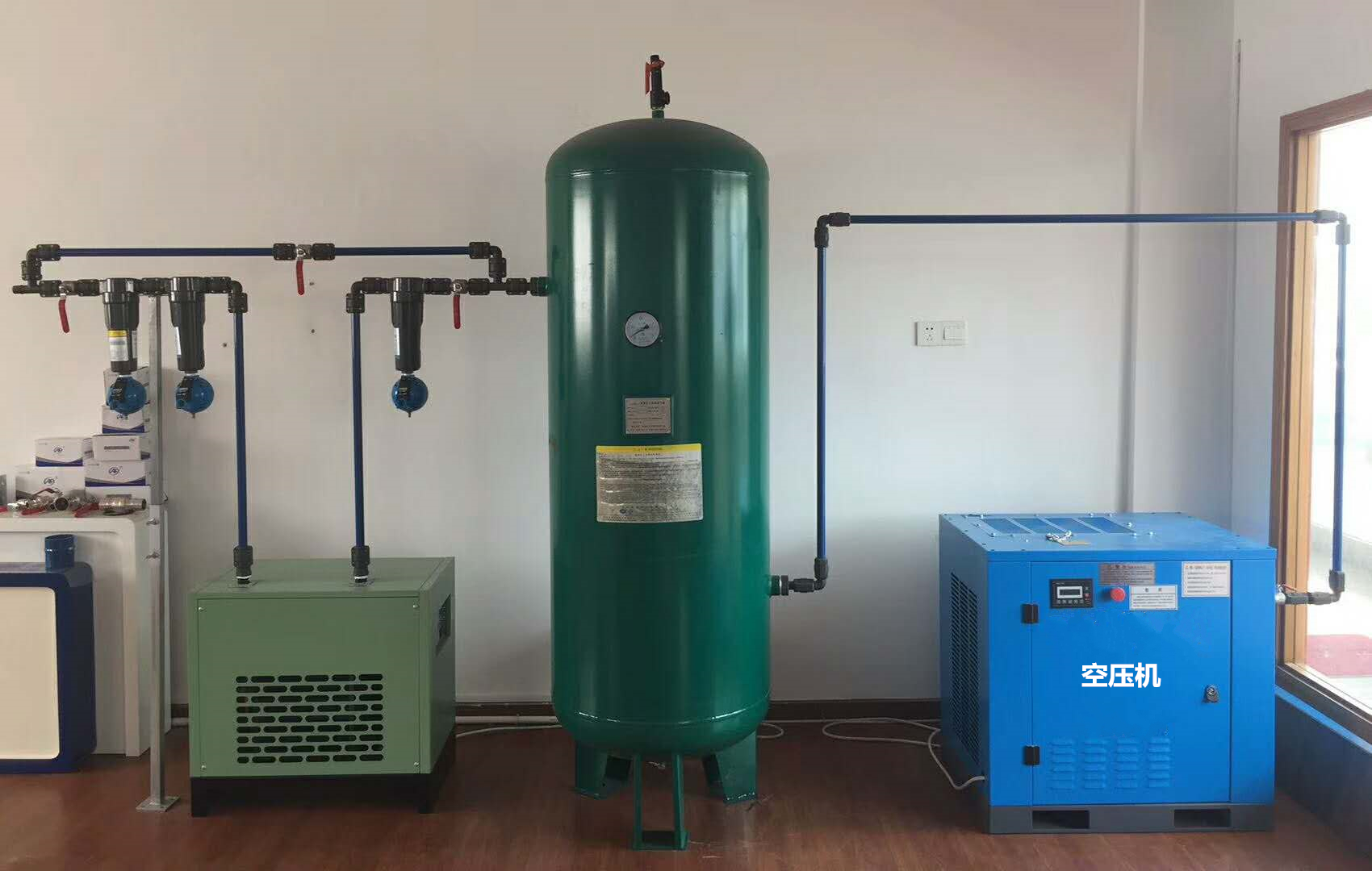 无油静音空压机配套压缩空气储气罐螺杆空压机储气罐