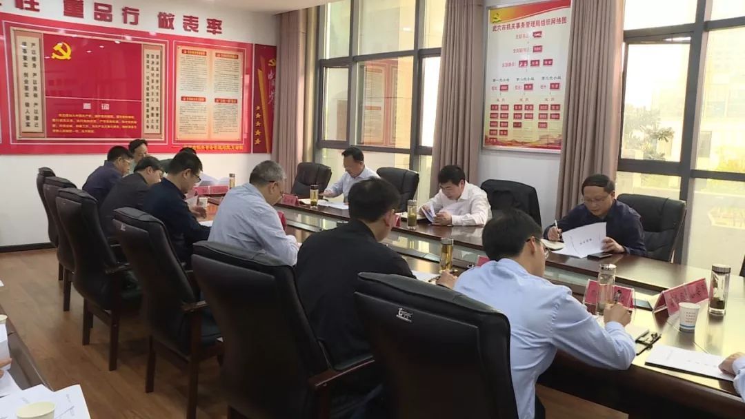 审议通过市委外事工作委员会工作规则和市委外事工作委员会办公室工作