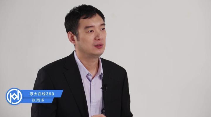 法考系统强化阶段如何学习效果好?——厚大张雨泽老师