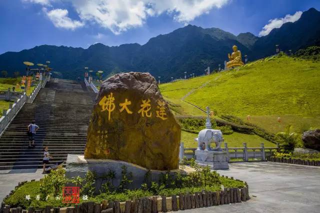 养生度假首选$319汕尾莲花山温泉礼佛祈福生态二天品质游!