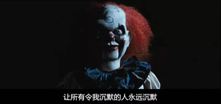 死寂deadsilence一部受争议的电影