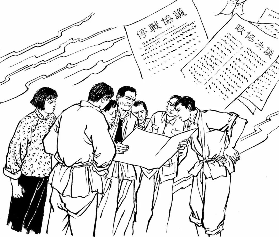 翔安红色记忆系列连环画二翔安红色记忆下