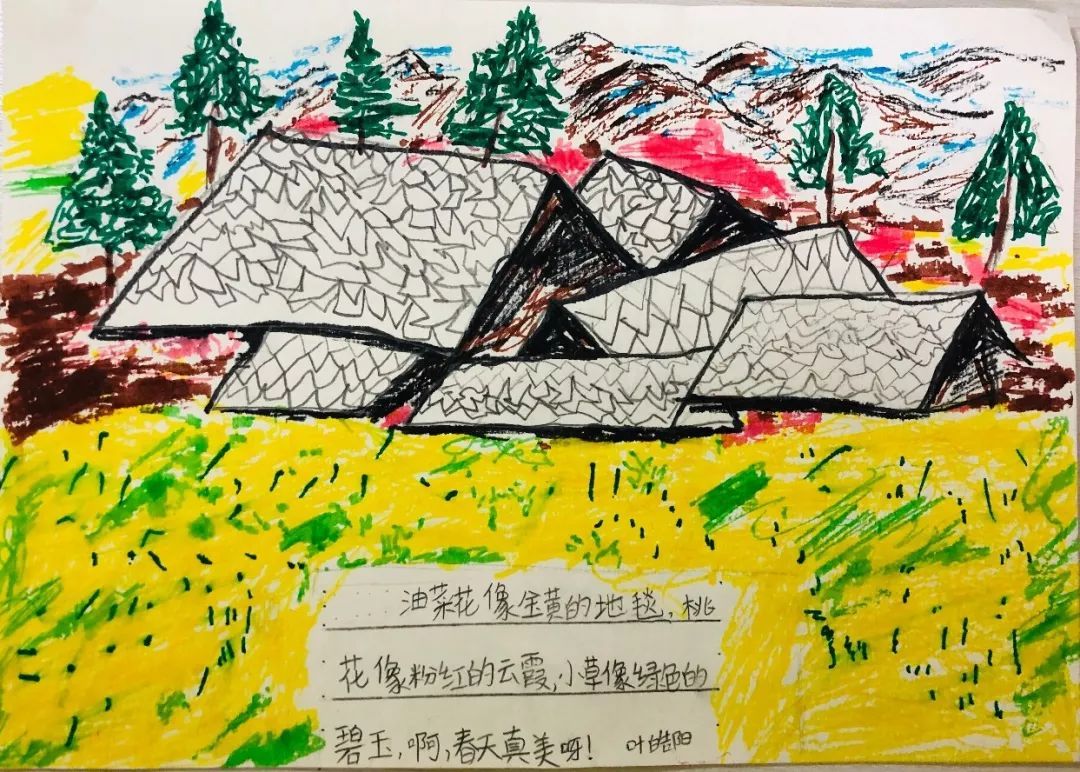 书画少年你认真学画的样子超级美南明小学梁芷昕小小年纪就有大志向快