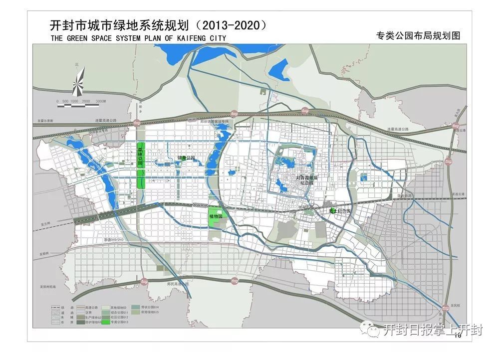 开封未来要建的公园全在这里!_规划