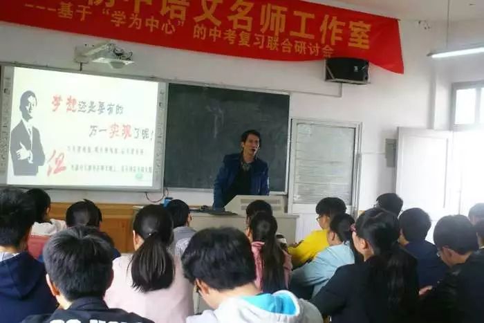 大衢中学砥砺奋进铸华章继往开来启新程银龄援岛初心续航④