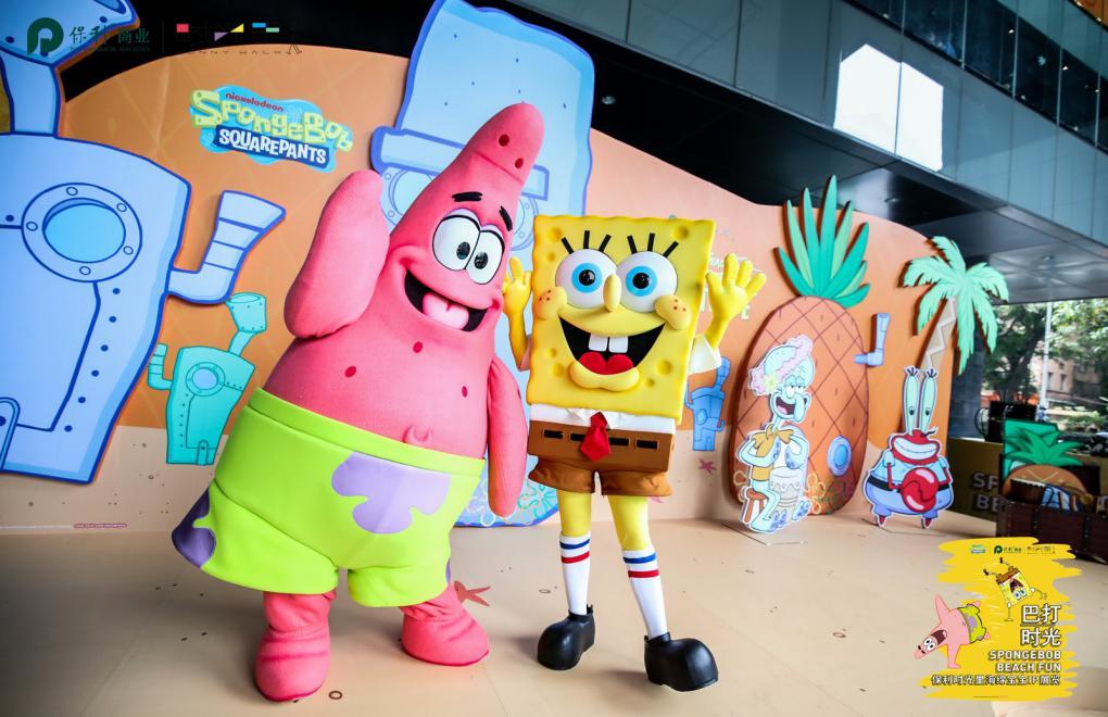 一二》郭嘉峰等全体主创到场站台,同时携手广州妈妈网,童乐惠亲子平台