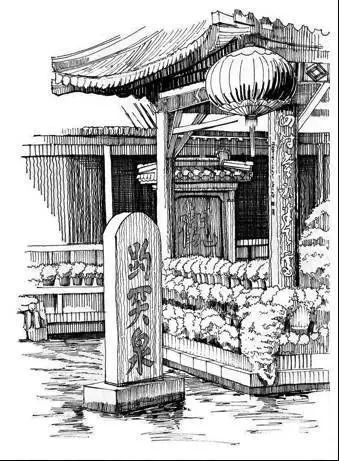 与济南千佛山,大明湖并称为济南三大名胜.