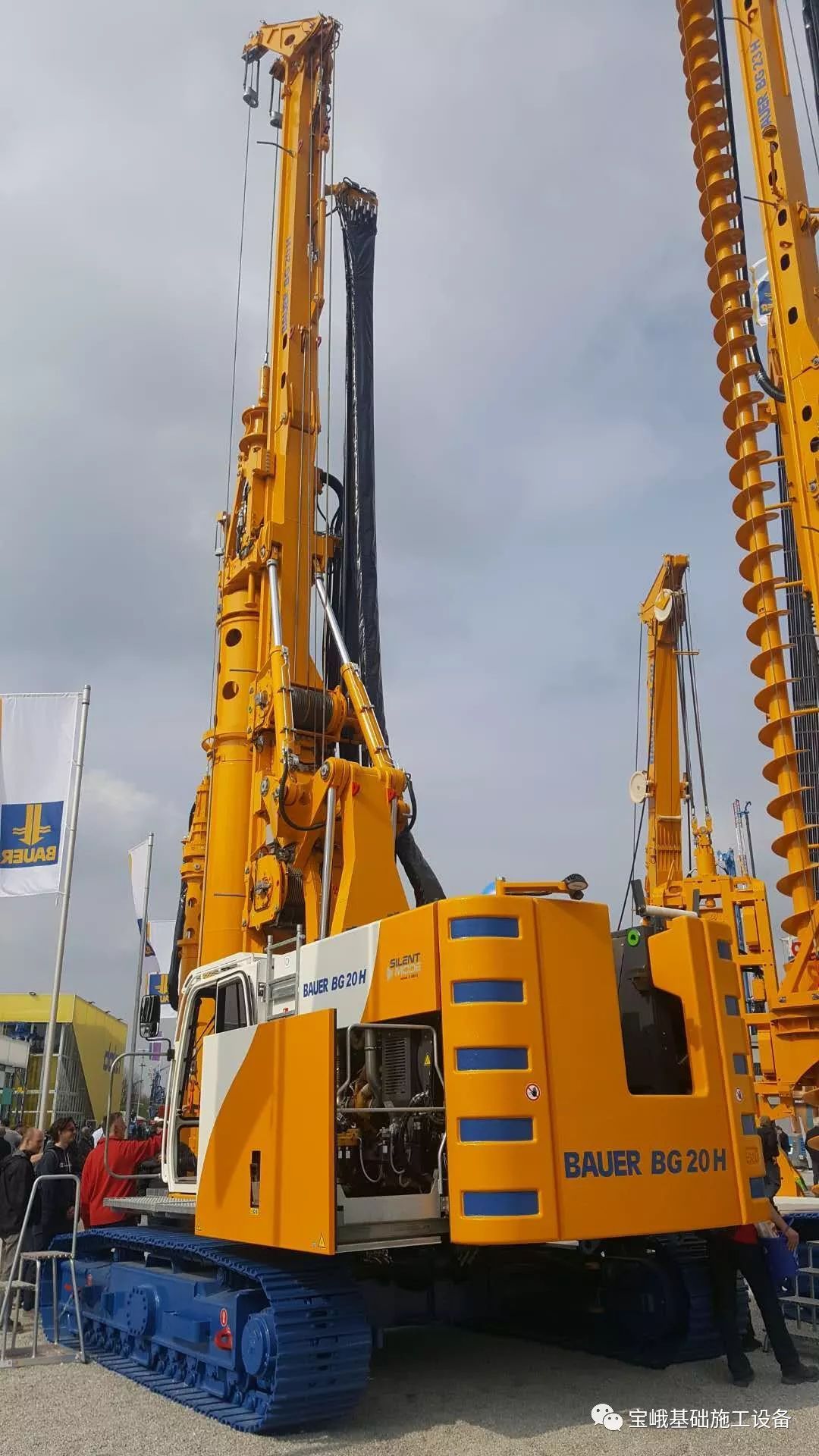 城市桩基施工的小快灵宝峨专用型旋挖钻机bg15h和bg20h亮相德国宝马展