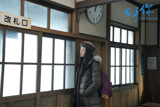 卢洋洋亮相《在乎你》首映礼 跨国爱恋唯美来袭(图5) 卢洋洋亮相《在乎你》首映礼 跨国爱恋唯美来袭(图5)