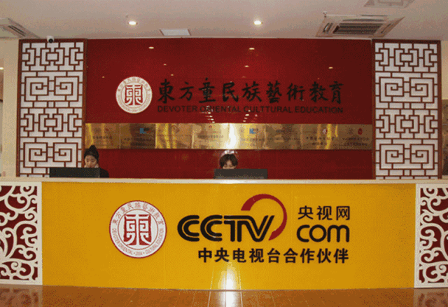 新店开业丨送礼送课送惊喜东方童民族艺术教育火爆试营业