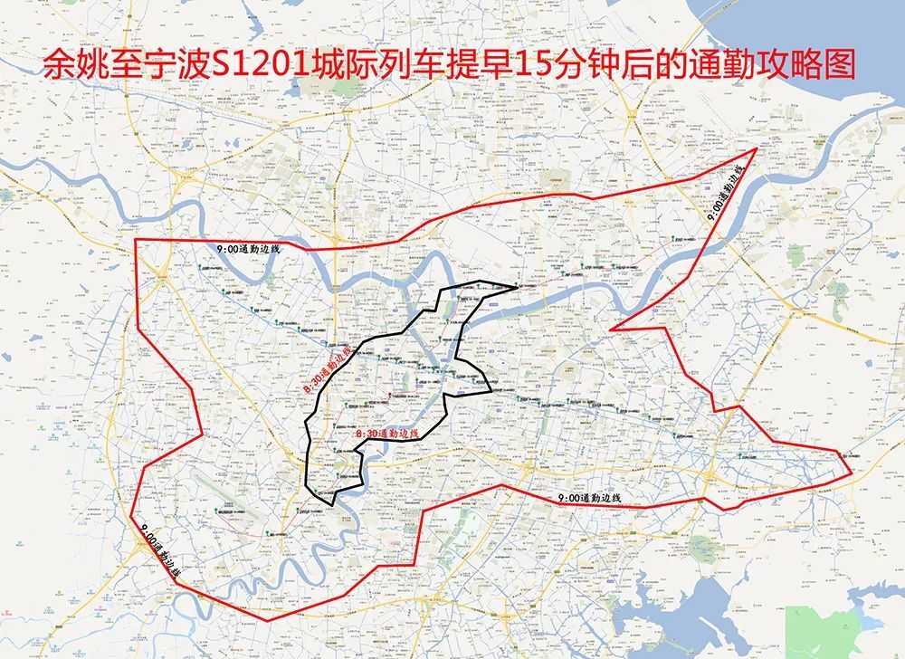 明天开始余姚至宁波城铁早班车提前这份通勤攻略请收好