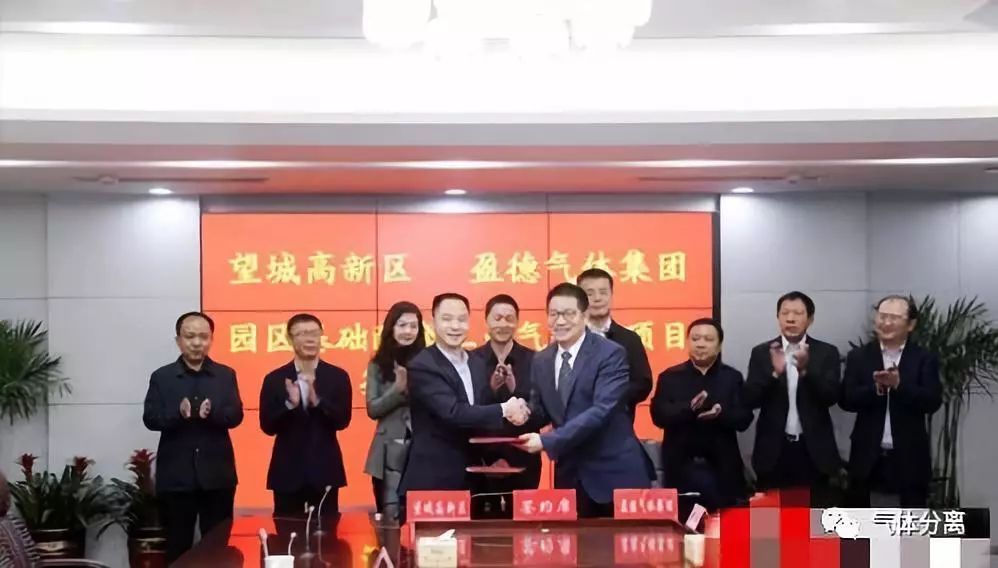 望城区委常委,常务副区长周志辉出席签约仪式.