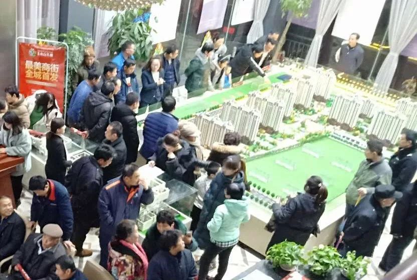 免费领取电影票活动鱼山美郡精品楼盘加推在即,当数鱼山美郡售楼处