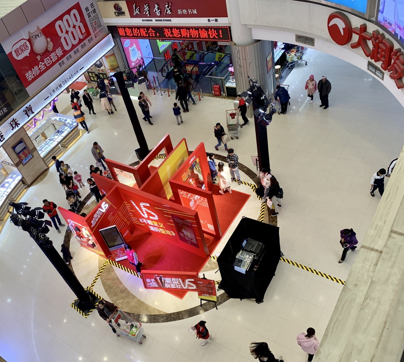 从"场"接近人群,沙宣刷新形象自我上新,帮助猫超实现在大润发这个巨量