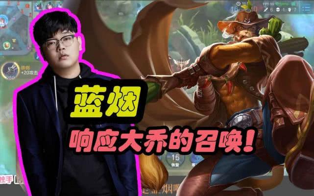 国服最强猴子排行猴三辊只能排第二第一的猴子独占九个国服榜