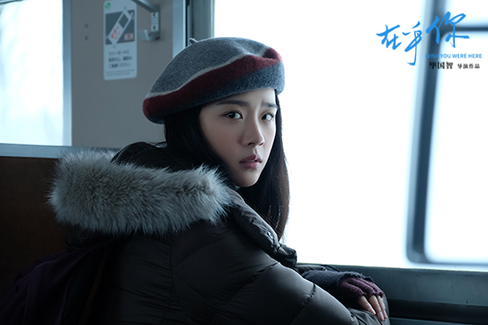 卢洋洋亮相《在乎你》首映礼 跨国爱恋唯美来袭(图3) 卢洋洋亮相《在乎你》首映礼 跨国爱恋唯美来袭(图3)