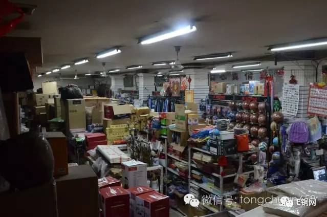 上海日用百货批发怎么选？给采购和店主的实用参考