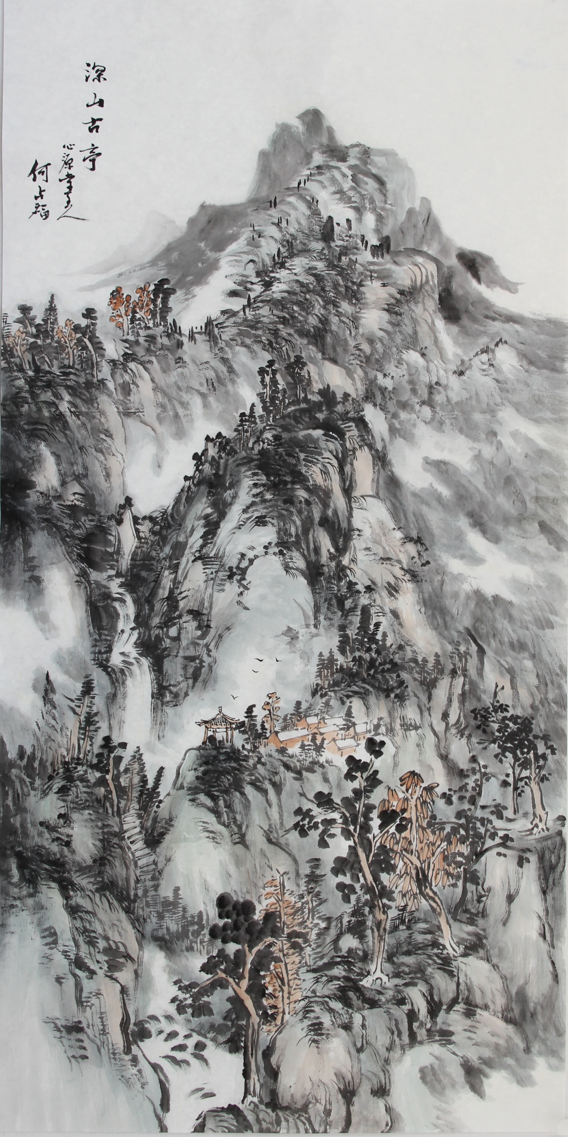 中国画名家——画家何占福山水作品欣赏