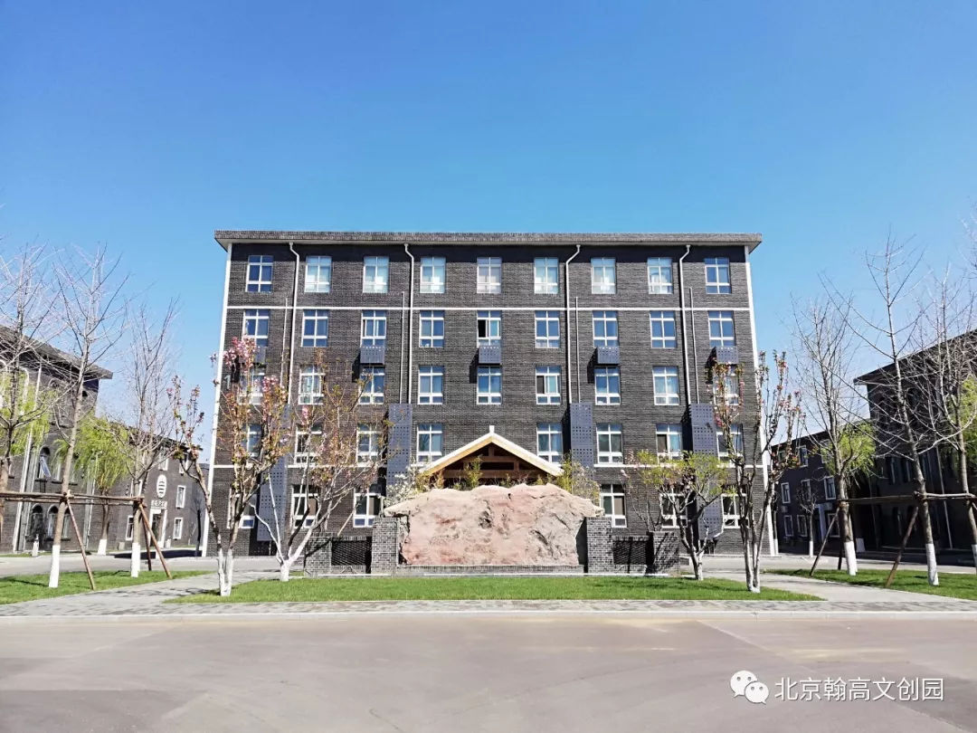 共筑校企合作大舞台