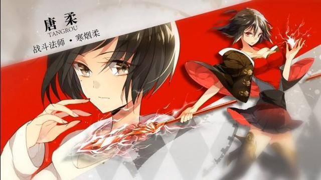 原创全职高手交横跋扈的唐柔为什么这么多人喜欢