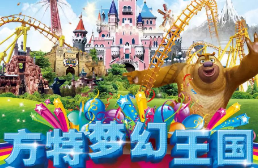 下期线路合集|当周末遇上周年庆,一切优惠盛大开幕!
