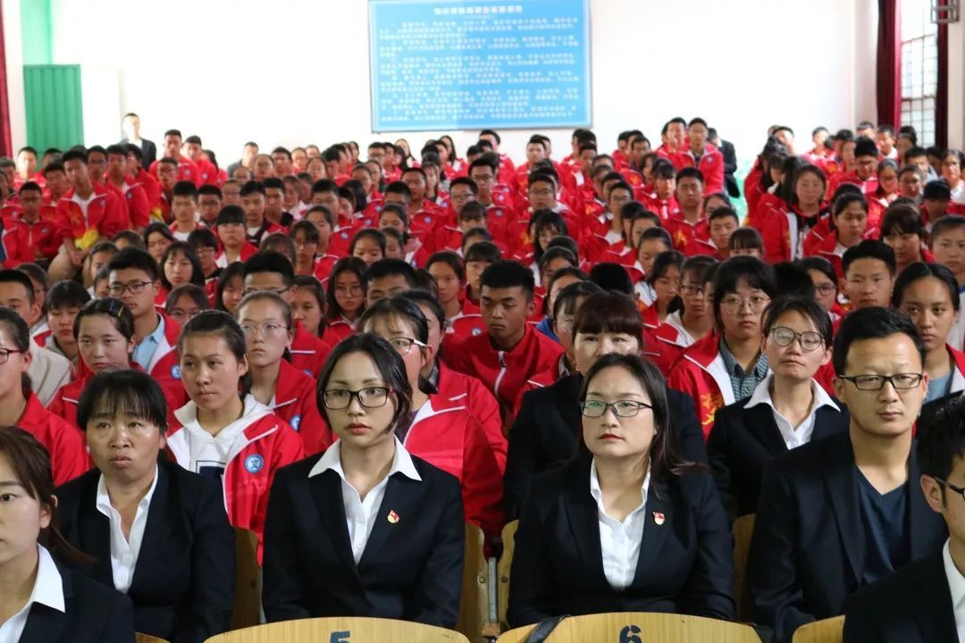 腾冲文星中学召开2018届高一级组自主教育标准管理推进会