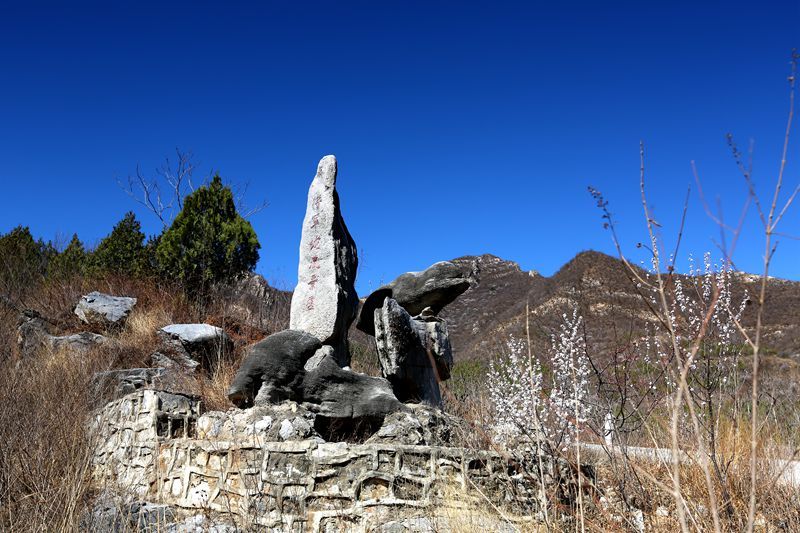 将军坨风景区大门