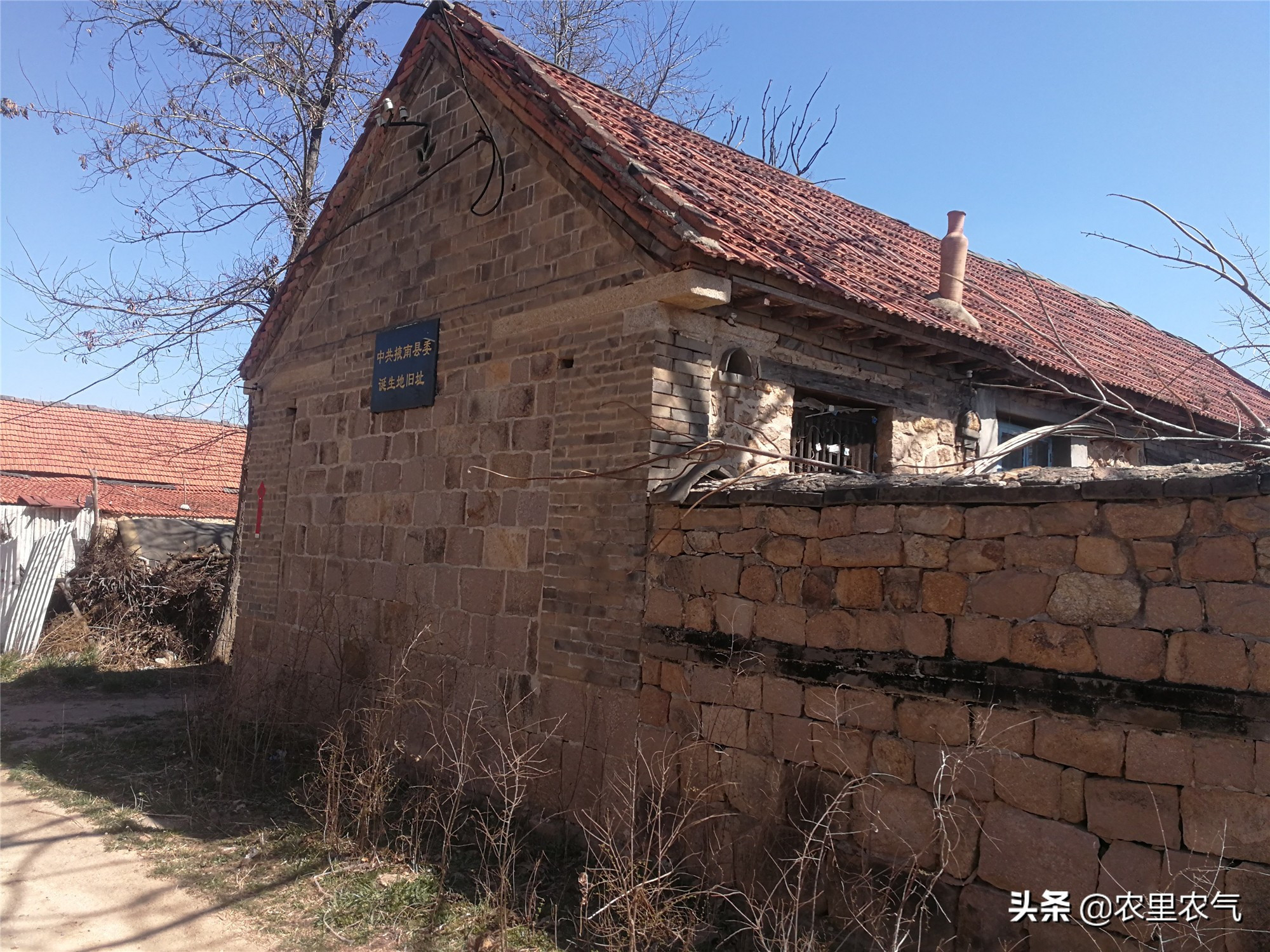 胶东的这个山区村,吸引人的不仅是自然风光,还有一段光荣历史