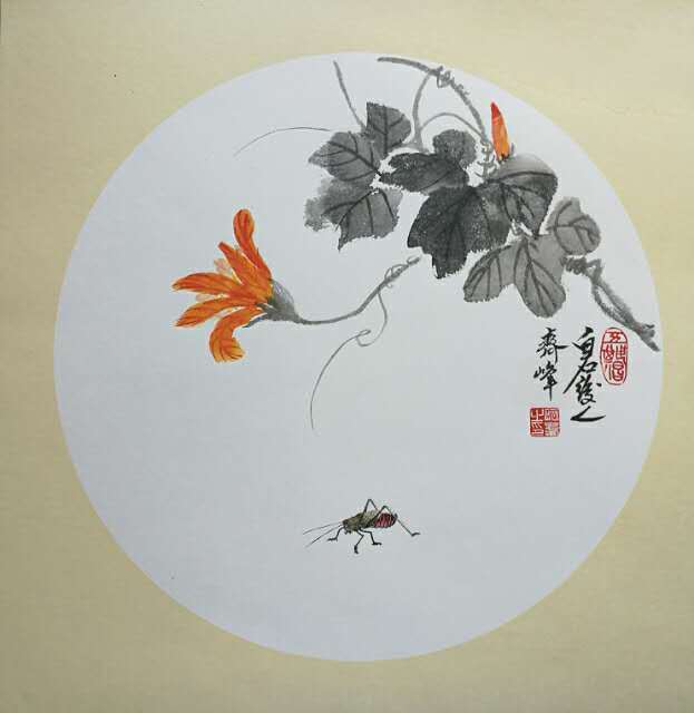 中国国画艺术家白石后人齐峰个人简介及作品欣赏