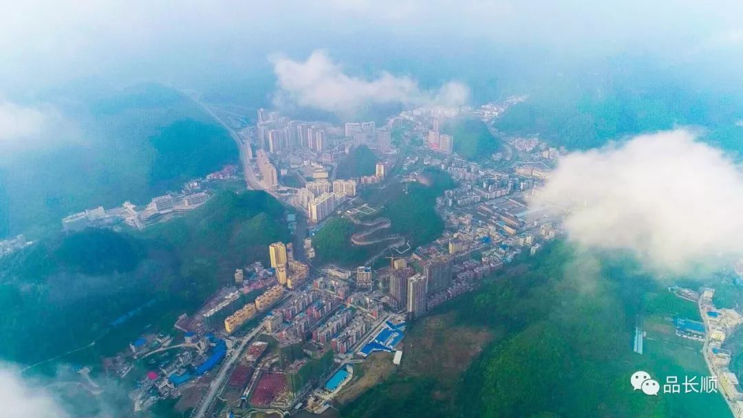 【航拍】空中俯瞰长顺县城,巨型五角星图案美翻朋友圈!