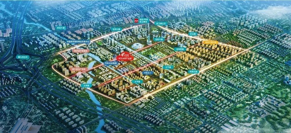 沣东自贸产业园规划图图片