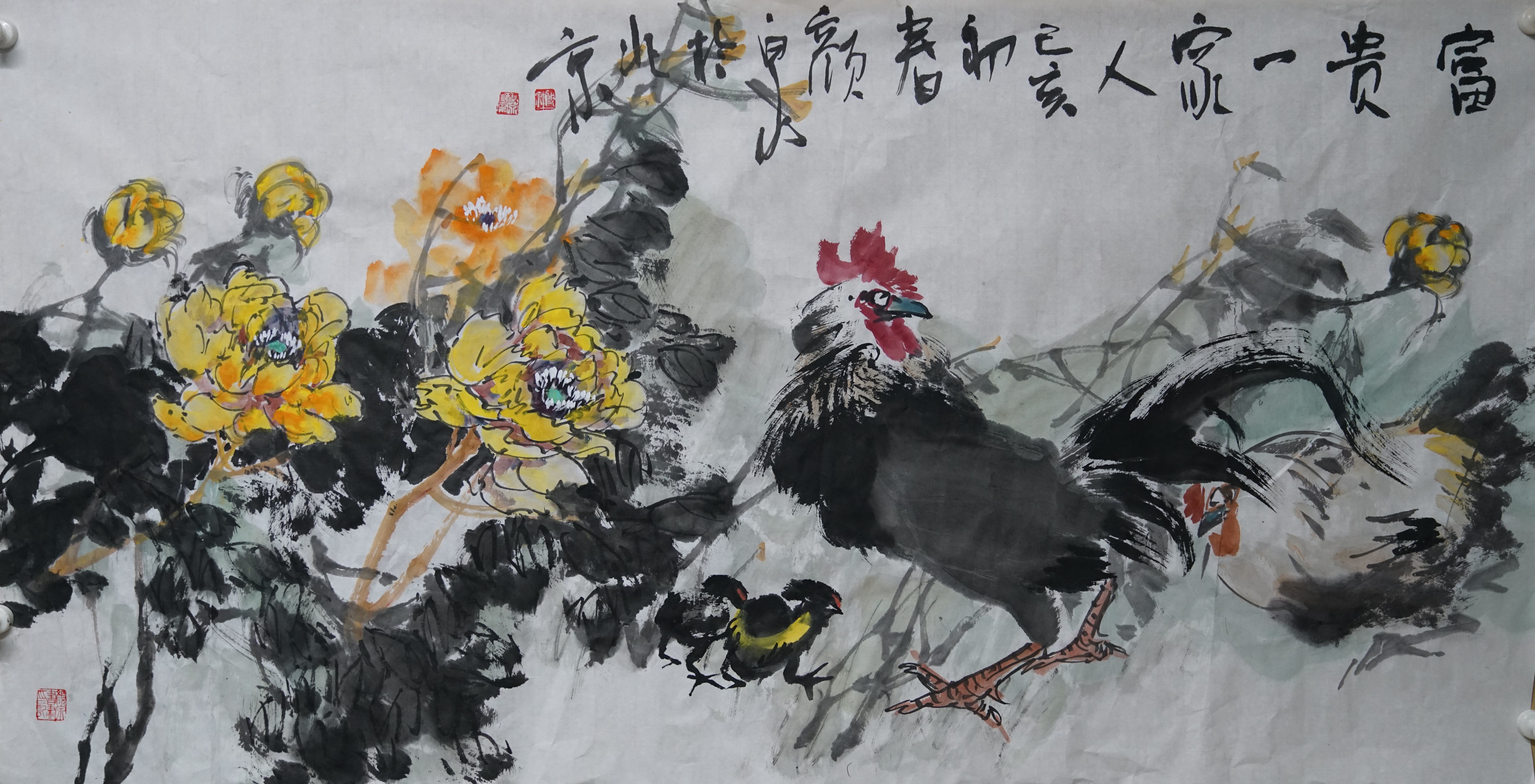中国画名家——颜泉大写意花鸟画欣赏