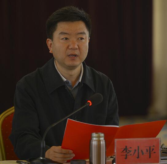 云南再一官员落马 曾与白恩培"大秘"共事_李小平