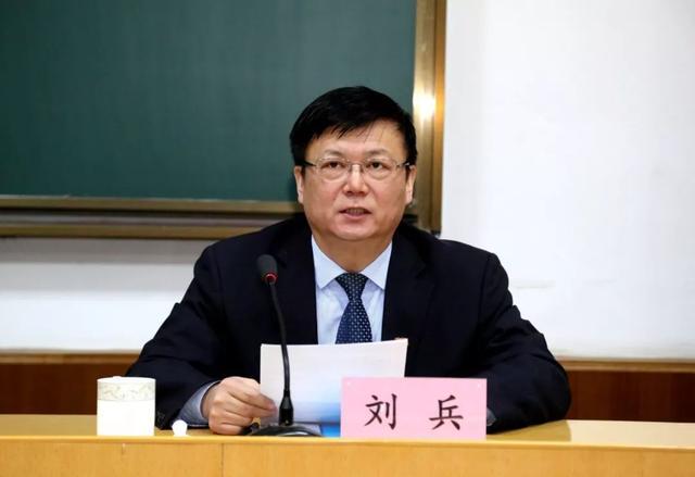 河北最新任免大学校长市委常委政法委书记